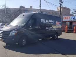 Bolt Parking (JFK) - Gallery 2